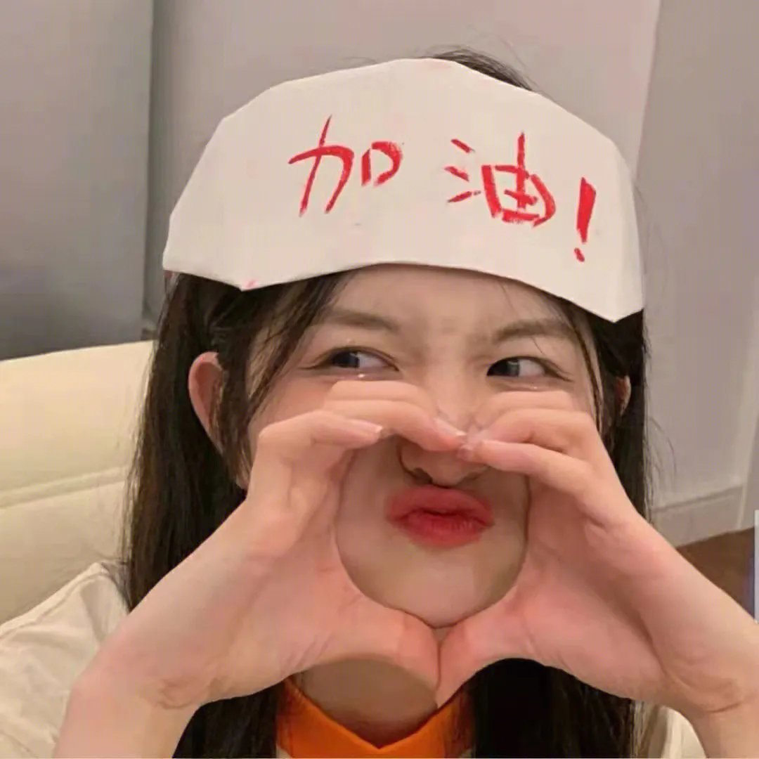 替身传奇乐翻天